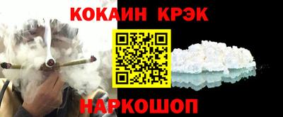 мяу мяу мука Краснодар
