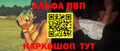 прущий лед Краснознаменск