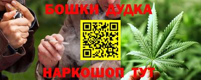 прущий лед Краснознаменск