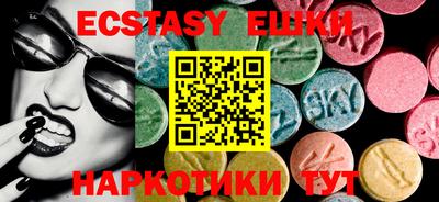 прущий лед Краснознаменск