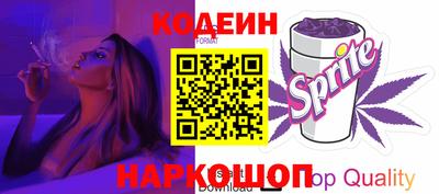 прущий лед Краснознаменск