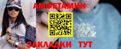 мяу мяу мука Краснодар