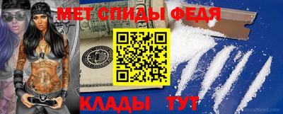 бошки Краснокаменск