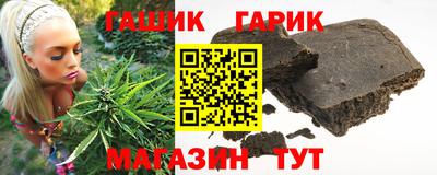 прущий лед Краснознаменск