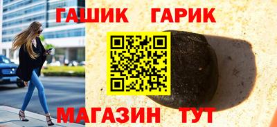 мяу мяу мука Краснодар